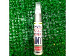 Holt
Color touch
For BMW cars
309
Arctic silver M
BM-2