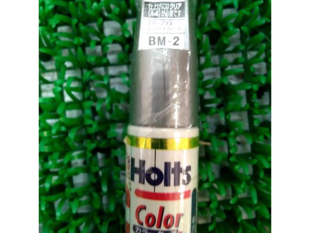 Holt
Color touch
For BMW cars
309
Arctic silver M
BM-2