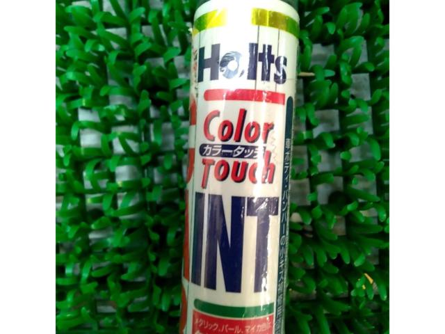 Holt
Color touch
For BMW cars
309
Arctic silver M
BM-2