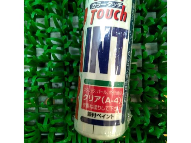 Holt
Color touch
For BMW cars
309
Arctic silver M
BM-2