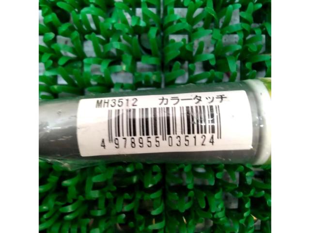 Holt
Color touch
For BMW cars
309
Arctic silver M
BM-2