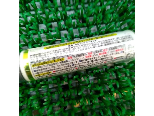 Holt
Color touch
For BMW cars
309
Arctic silver M
BM-2