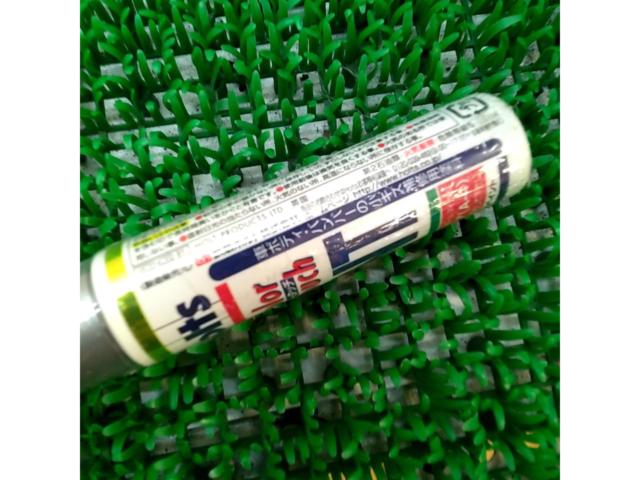 Holt
Color touch
For BMW cars
309
Arctic silver M
BM-2
