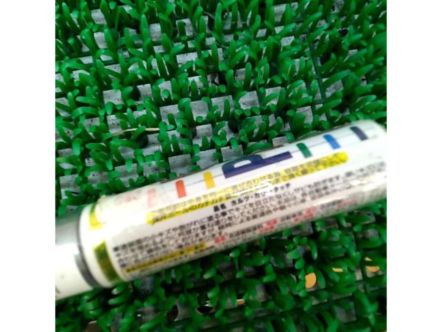 Holt
Color touch
For BMW cars
309
Arctic silver M
BM-2
