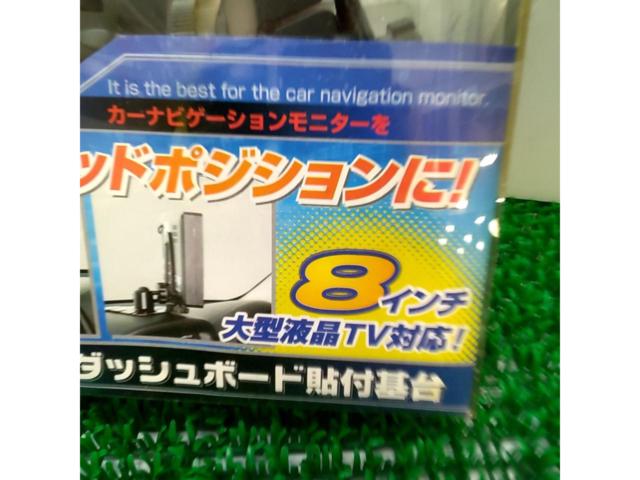 8-inch widescreen compatible
LCD TV dashboard attached base
WAV-100