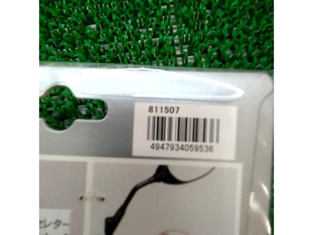 【最大外径:約40mm】C.F.POSH アクセレーター アシスタントマット 面ファスナータイプ 811507