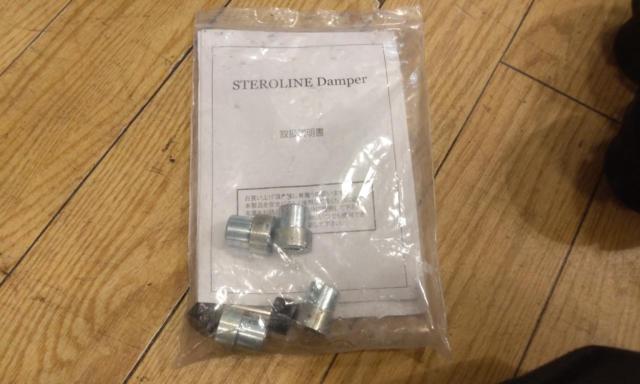 STEROLINE
Adjustable suspension for 80-series Noah/Voxy