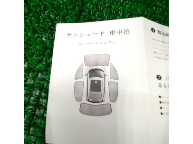 メーカー不明品 サンシェード RAV4 50系