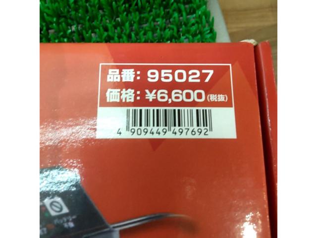 DAYTONA
95027
Recovery weak charger