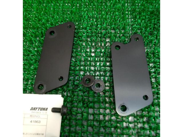 DAYTONA
Step Offset Bracket
CL250 (23-)