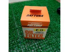 DAYTONA
Super oil filter
F-11
V-Strom 250/1000
GSX1300R falcon, etc.