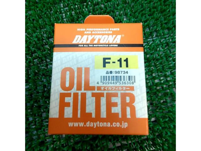 DAYTONA
Super oil filter
F-11
V-Strom 250/1000
GSX1300R falcon, etc.