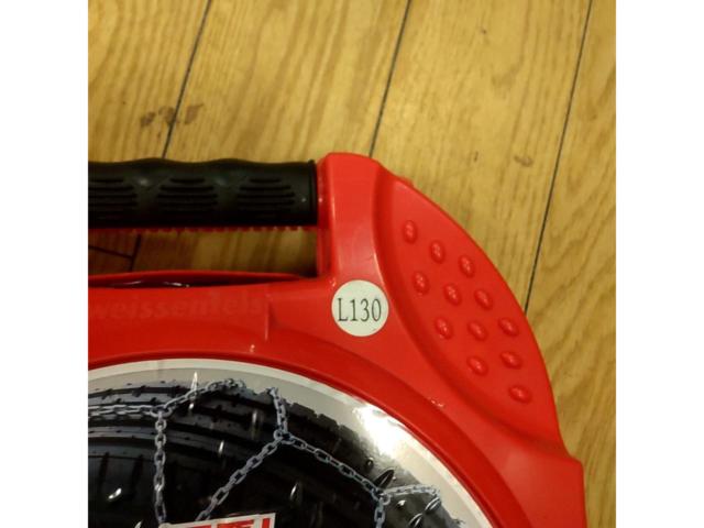 weissenfels CLACK&GO UNIQA L130