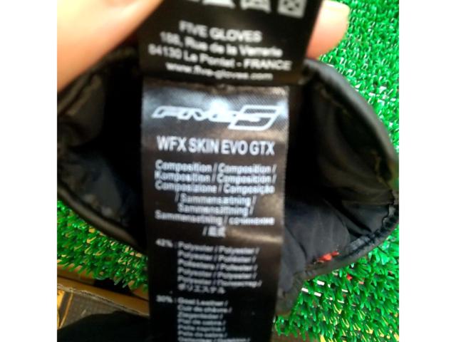 Size: M/9FIVE
WFX
SKIN
EVO
GTX