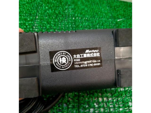 MELTEC F-15 エアコンプレッサー