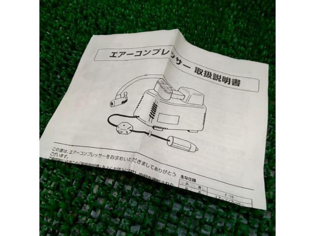 MELTEC F-15 エアコンプレッサー