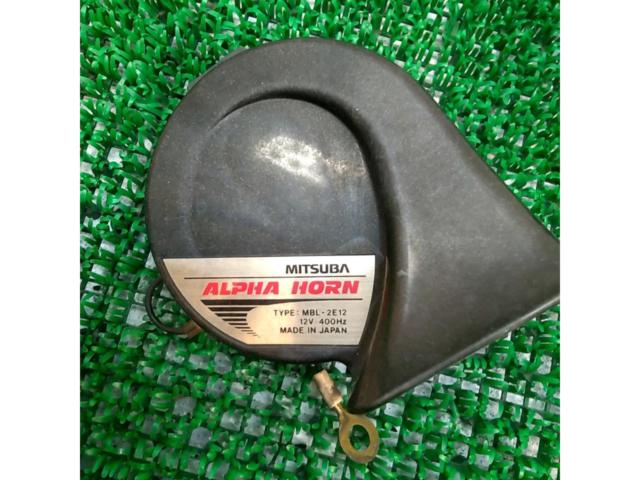MITSUBA ALPHA HORN  MBH-2E11/MBL-2E12