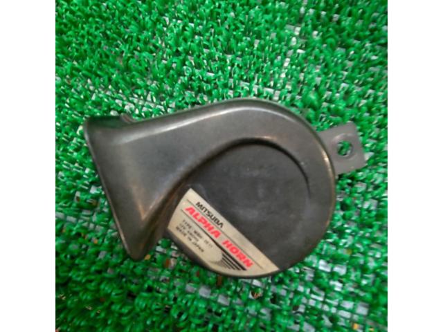MITSUBA ALPHA HORN  MBH-2E11/MBL-2E12