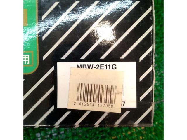 MITSUBA ALPHA HORN  MBH-2E11/MBL-2E12