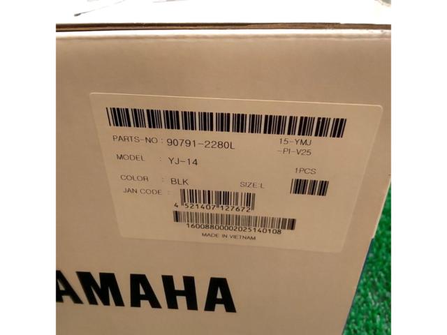 【サイズ:L】 YAMAHA ZENITH YJ-14 ジェットヘルメット