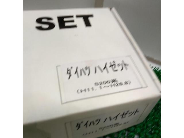Mr.truck メッキワイパーフレーム ハイゼット S200系