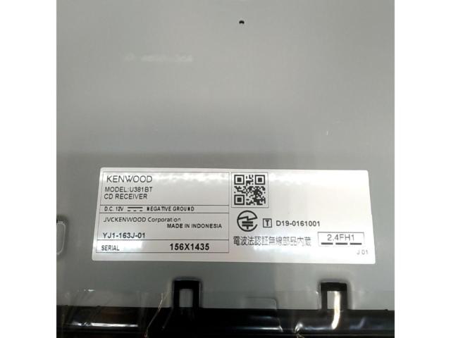 KENWOOD
U381BT