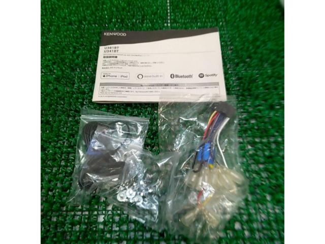 KENWOOD
U381BT