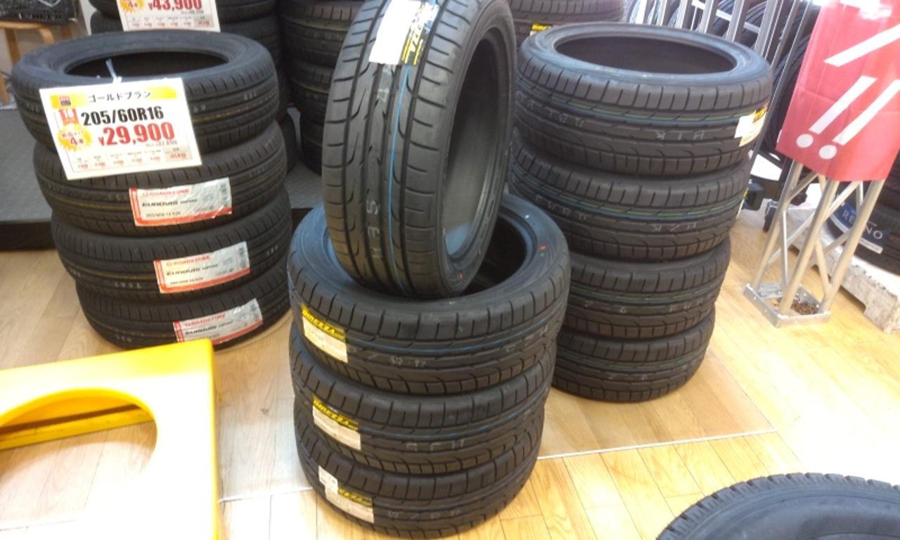 ★新品タイヤ4本セット★DUNLOP DIREZZA DZ102 195/50R16