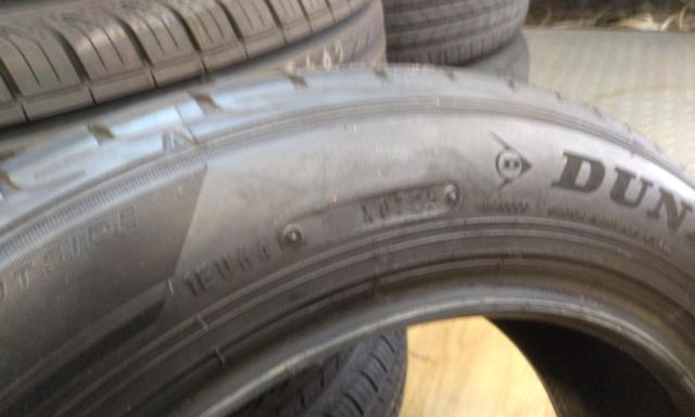 DUNLOP LEMANS V