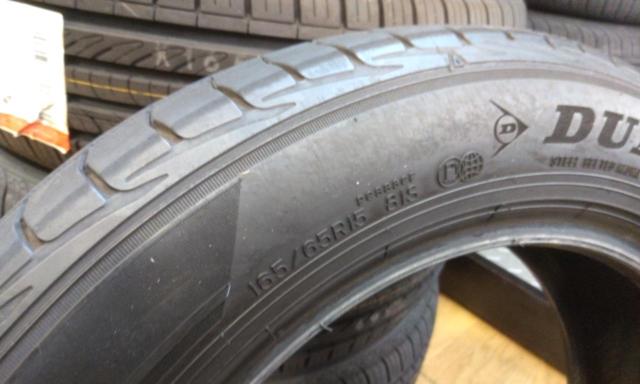 DUNLOP LEMANS V