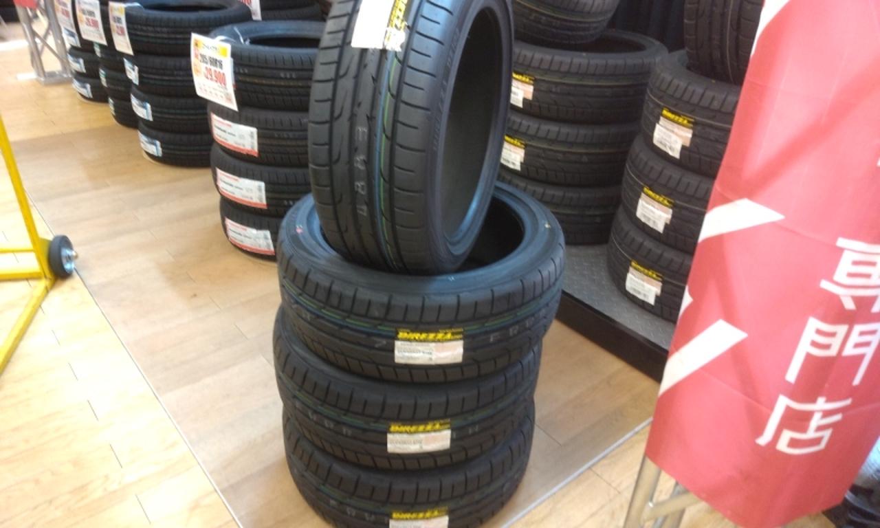 ★新品タイヤ4本セット★DUNLOP DIREZZA DZ102 215/45R17 87W