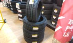 ★新品タイヤ4本セット★DUNLOP DIREZZA DZ102 215/45R17 87W