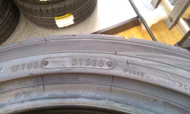 ★新品タイヤ4本セット★DUNLOP DIREZZA DZ102 215/45R17 87W