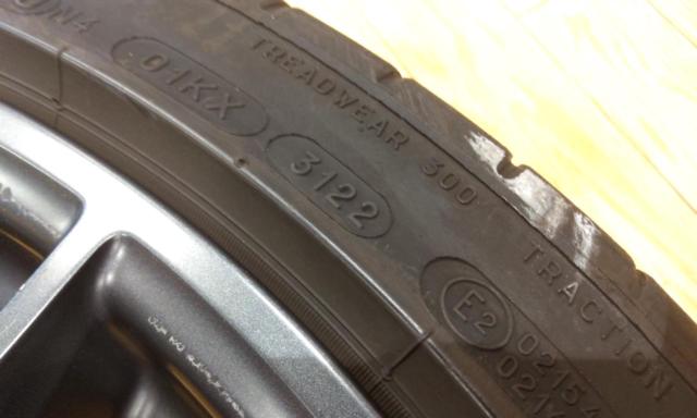 A90/A91系 スープラ RZグレード 純正ホイール + MICHELIN Pilot Super Sport