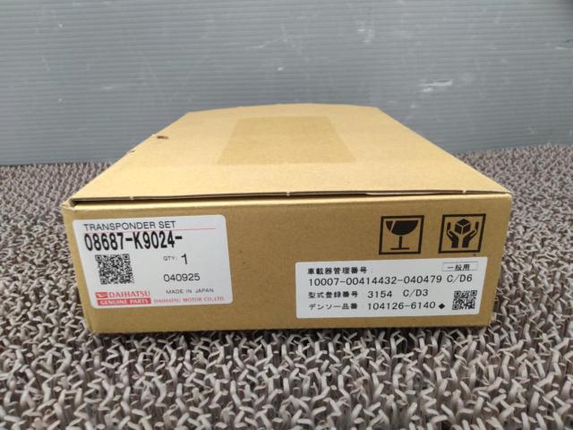 DAIHATSU
DIU-C200