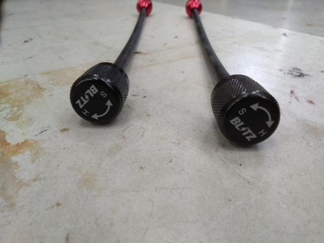 BLITZ DAMPER ZZ-R