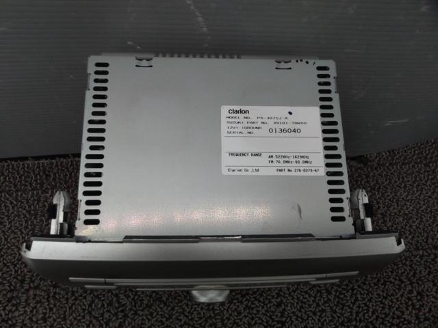 SUZUKI PS-3075J-A