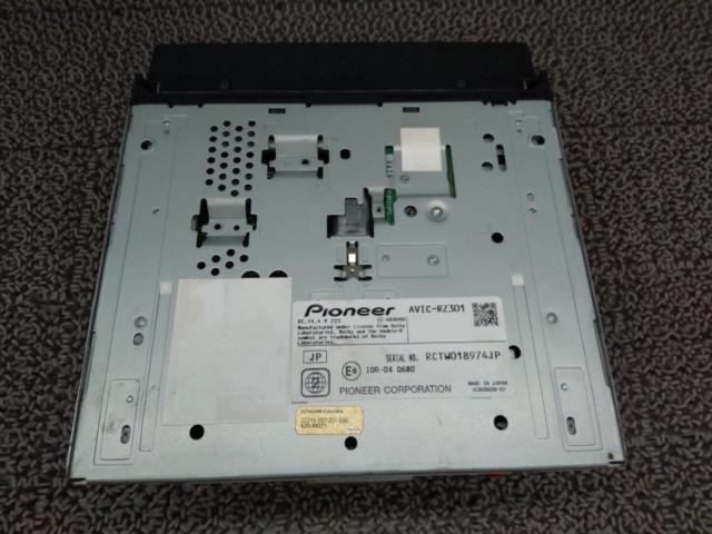 carrozzeria AVIC-RZ301