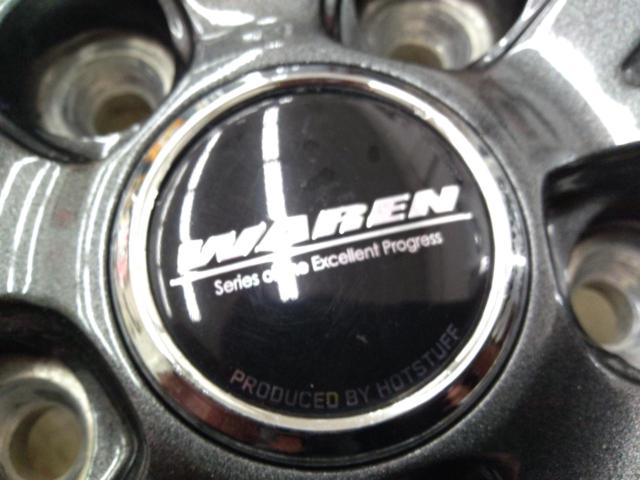 HOT STUFF WAREN W06