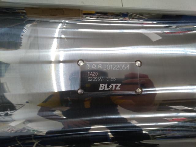 BLITZ NUR SPEC VSR