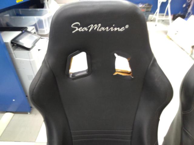 ワケアリ Seamarine リクライニングシート