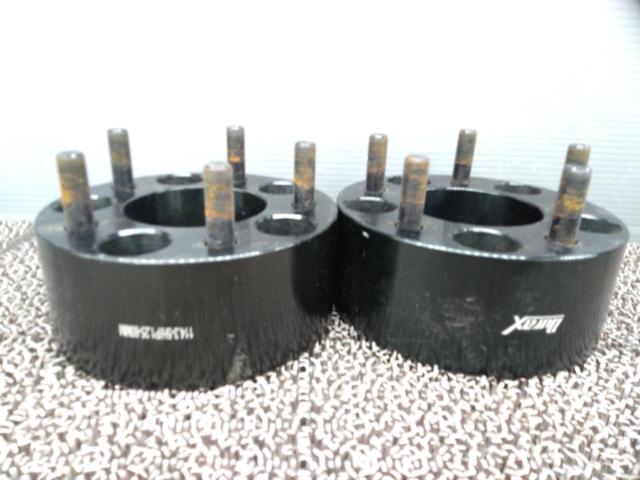 Durax
Wide tread spacer