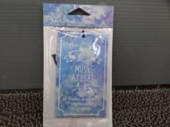 ノルコーポレーション John’s Blend  Air Freshener