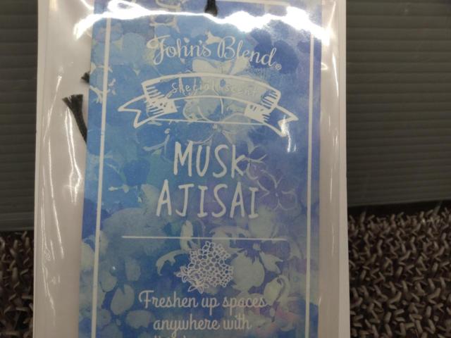 ノルコーポレーション John’s Blend  Air Freshener