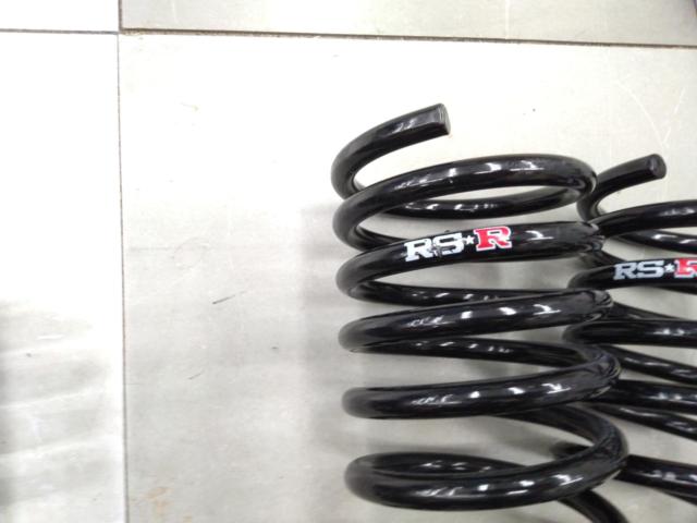 RS-R SUPER DOWN