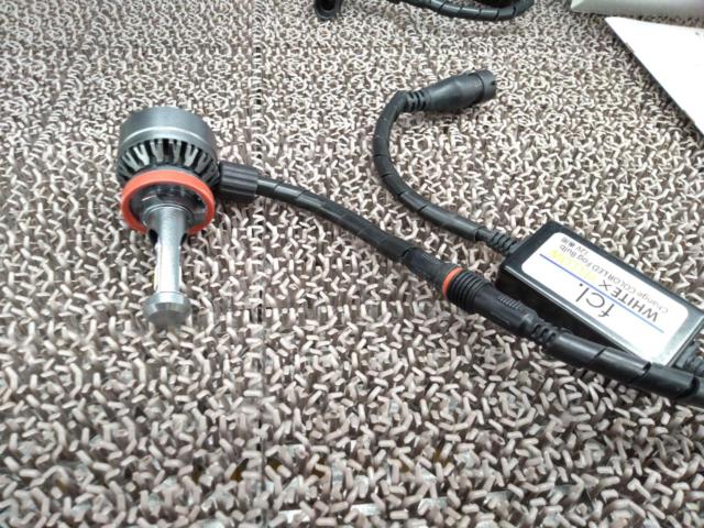 fcl.future Change COLOR LED Fog Bulb