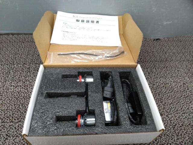 fcl.future Change COLOR LED Fog Bulb