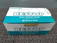 Projectμ BE STOP