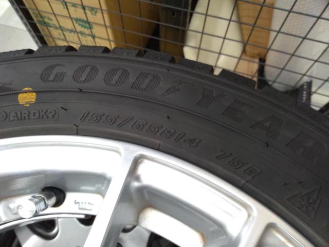 BilletStarJapan Strategy ST+GOODYEAR ICENAVI 8