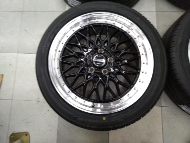 AME STEINER FTX + GOODYEAR E-Grip comfort